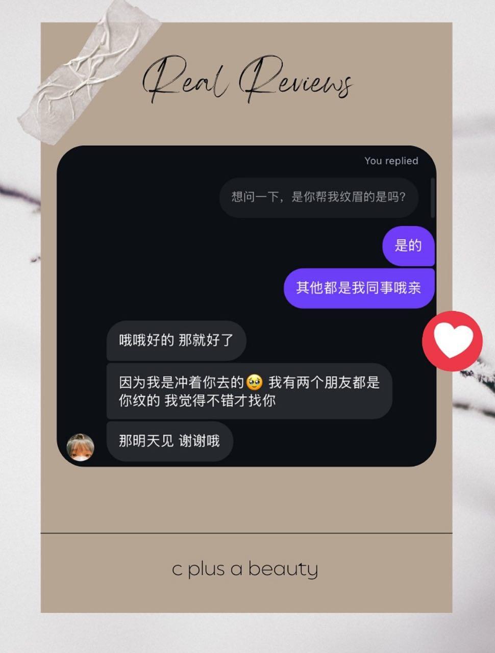 Client Review 1